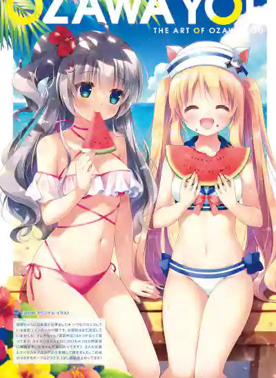 Dengeki Moeoh 2022-02 hentai