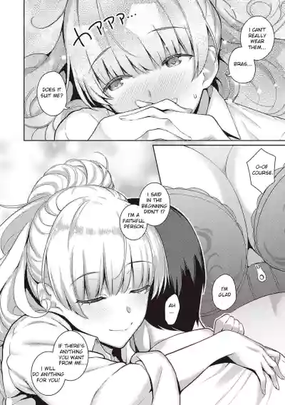 Kanojo wa Sukidarake Extra Chapter hentai