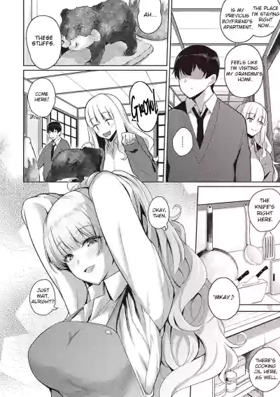 Kanojo wa Sukidarake Extra Chapter hentai