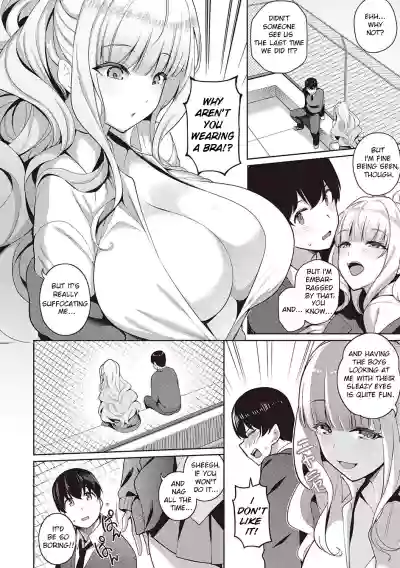 Kanojo wa Sukidarake Extra Chapter hentai