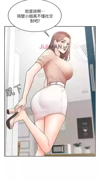 //nhentai.uk