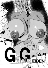 GG QUATRE Vol. 1 hentai