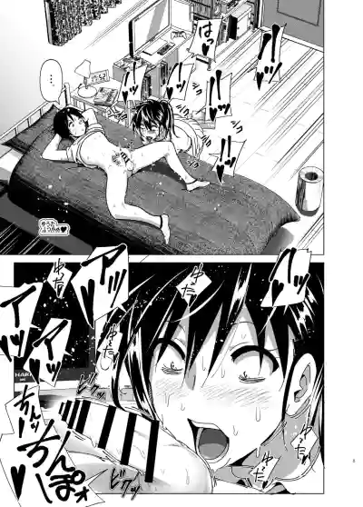 Yuuta! hentai