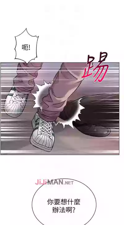 【周三连载】超市的漂亮姐姐（作者：北鼻&逃兵） 第1~50话 hentai