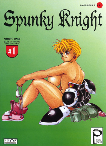 Spunky Knight 1 hentai