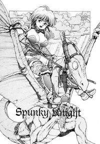 Spunky Knight 2 English] hentai