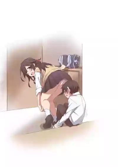 Onee-chan wa itsumo boku ni onara o Kagasete Kureru hentai