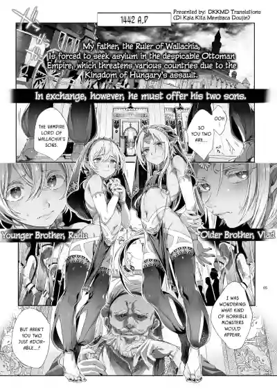 Shounen Dracula hentai