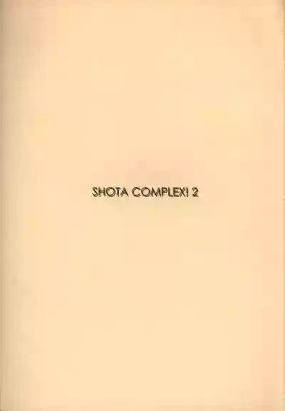 Shota Complex! 2 hentai