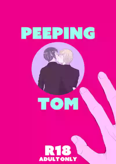 PEEPING TOM hentai