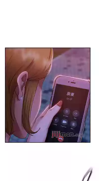 【周六连载】不良女房客（作者：Overlab studio） 第1~33话 hentai