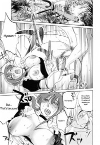 Maid no Mitsukosan Chapter 1-3 hentai