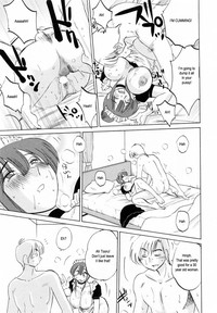 Maid no Mitsukosan Chapter 1-3 hentai