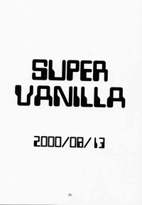 Super Vanilla hentai