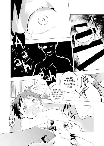 Ibasho ga Nai node Kamimachi shite mita Suterareta Shounen no Ero Manga  Ch. 6 | A Dirty Manga About a Boy Who Got Abandoned and Is Waiting for Someone To Save Him Ch. 6 hentai