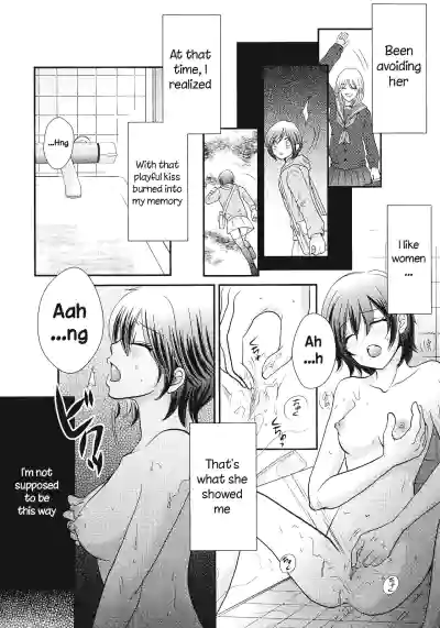 Himitsu no Houkago | Secret Afterschool hentai