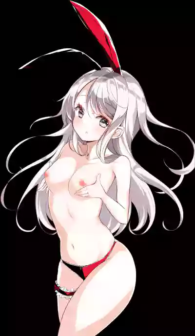 Imouto ga 1kai shika Me o Awasete kurenai | 妹妹一天只和我对上一次眼 hentai