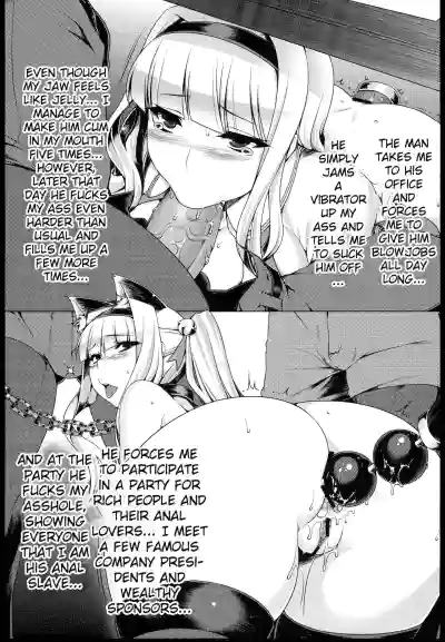 Oshiri-Hime no Junan | Suffering Of The Anal Princess hentai
