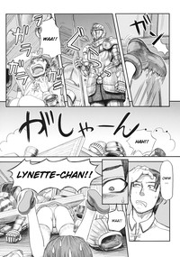 Lynette-chan ni Omakase! hentai