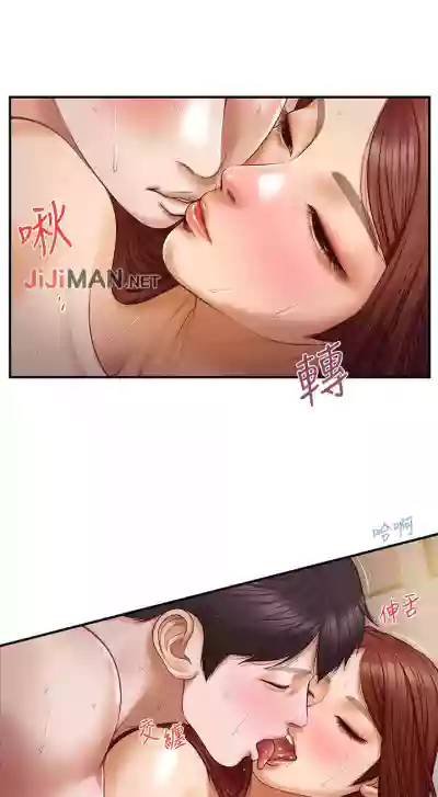 【周三连载】纯情的崩坏（作者：Aru&色色思想） 第1~31话 hentai