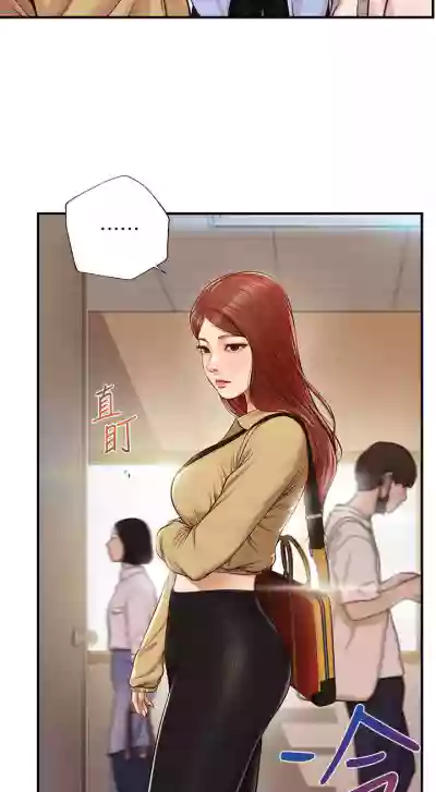 【周三连载】纯情的崩坏（作者：Aru&色色思想） 第1~31话 hentai