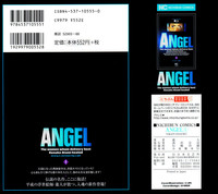 Angel - The Women Whom Delivery Host Kosuke Atami Healed Vol.01 hentai