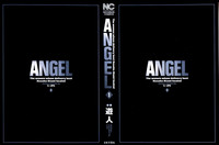 Angel - The Women Whom Delivery Host Kosuke Atami Healed Vol.01 hentai