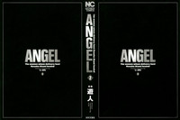 Angel - The Women Whom Delivery Host Kosuke Atami Healed Vol.02 hentai