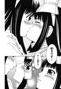 Blue Drop ～Tenshi no Bokura～ Vol. 1 hentai