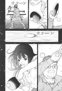 Angel - The Women Whom Delivery Host Kosuke Atami Healed Vol.03 hentai