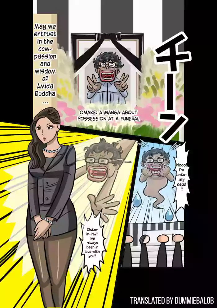 O Soshiki de Hyoui Suru Manga | A Manga About Possession at a Funeral hentai