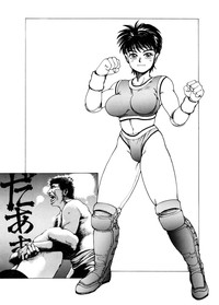 Superfist Ayumi 1 hentai