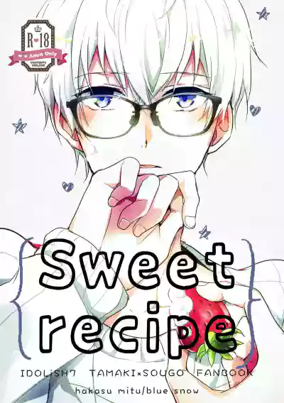 Sweet recipe hentai