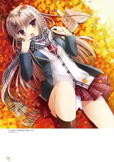 Ikegami Akane Artworks - iroiro hentai