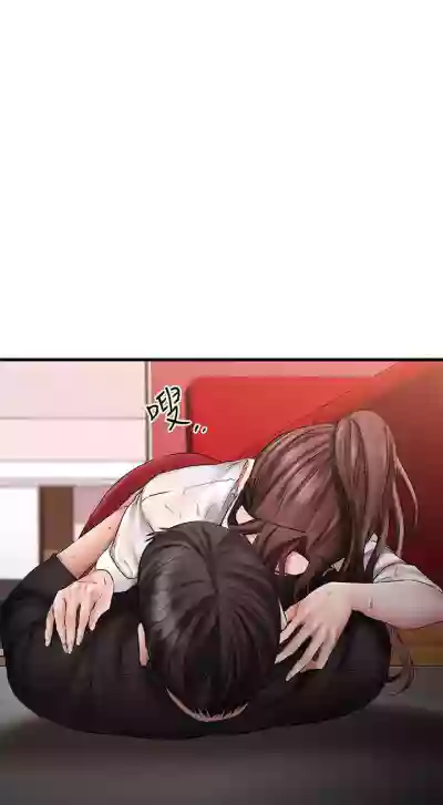 【周五连载】我的好友太超过!（作者：揮羚羊&金鈕扣） 第1~29话 hentai