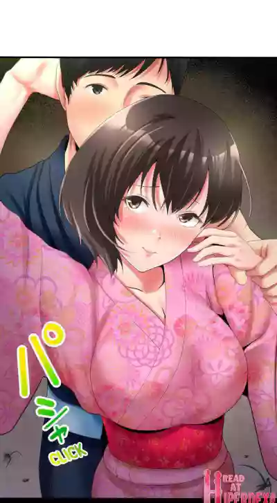 Busted by my Co-Worker 18/18Completed hentai