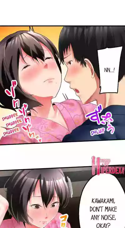 Busted by my Co-Worker 18/18Completed hentai