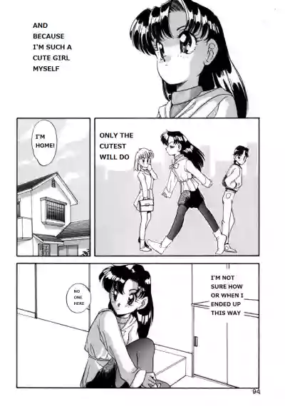 Atashi to Atashi | Me and Myself hentai