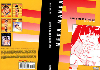MegaManga #21: Super Taboo Extreme hentai