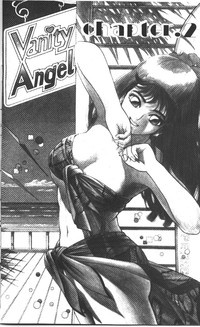 Vanity Angel 1 hentai