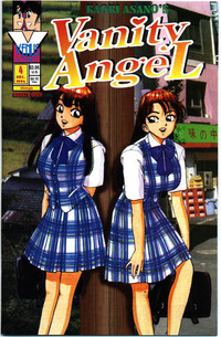 Vanity Angel 4 hentai