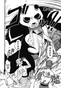 Miko to Yajuu - Death Panda hentai