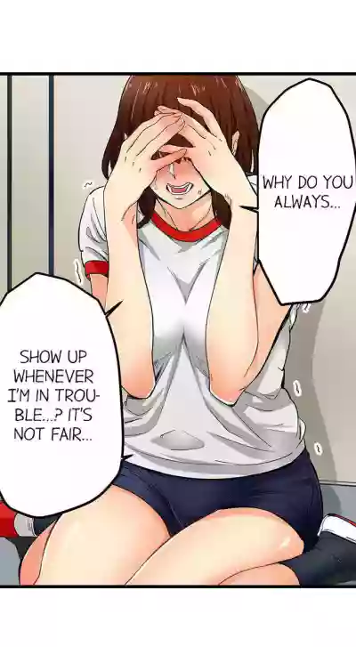 Just the Tip Inside is Not Sex Ch.36/36Completed hentai