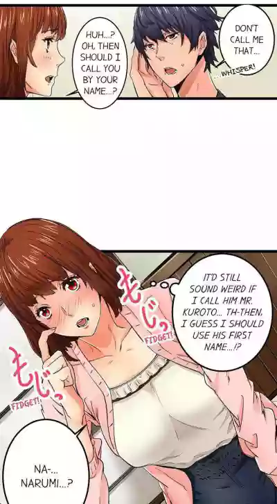 Just the Tip Inside is Not Sex Ch.36/36Completed hentai