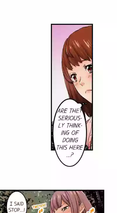 Just the Tip Inside is Not Sex Ch.36/36Completed hentai