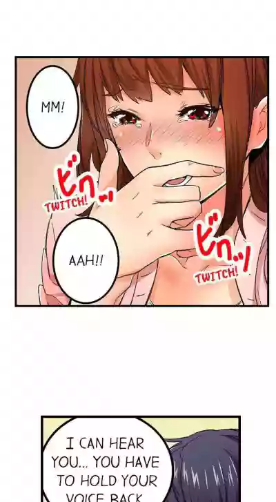 Just the Tip Inside is Not Sex Ch.36/36Completed hentai