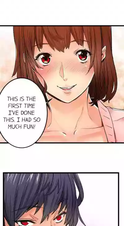 Just the Tip Inside is Not Sex Ch.36/36Completed hentai