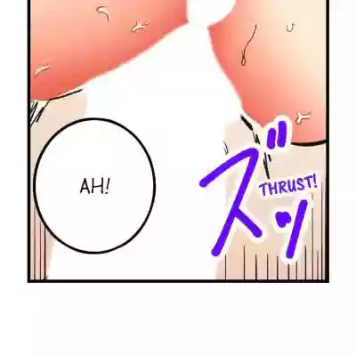 Just the Tip Inside is Not Sex Ch.36/36Completed hentai