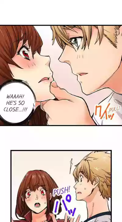 Just the Tip Inside is Not Sex Ch.36/36Completed hentai