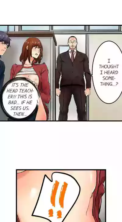 Just the Tip Inside is Not Sex Ch.36/36Completed hentai